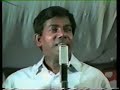 Jeeva Pusthakam - (Book of Life) - Part 1 of 7