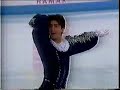 Alexei Urmanov SP Alexei Urmanov SP