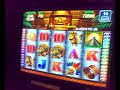 damo win feature on pokies