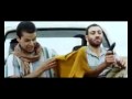 Trailer de Los Hombres Que Miraban Fijamente A Las Cabras