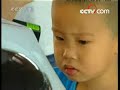 Robot Mascots Welcome Visitors at Beijing Airport