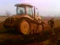 Stuck in the mud again...