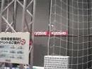 Kyosho Robo Hopper Kyosho Robo Hopper