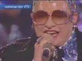 Verka Serdyuchka - Essen (live @ TG fest, 03 May 2008)