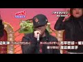 091108 - LMHYV