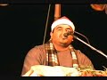 Sheikh Muhammad Yahya Sharqawi Surah Insaan In Haripur March 2008 1/3