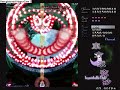 Touhou 8 : Imperishable Night - Stage 6B normal - Magic Team