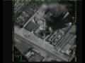 israeli air force strikes various terror targets in gaza.

??? ?????? ??????? ????? ?? ????? ????? ?? ???