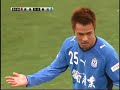 2008 11 29 鹿島アントラーズ vs ジュビロ磐田 鹿島アントラーズ