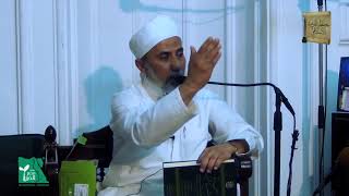 شرح البردة 21