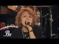 an cafe bou last live last song BondS ???
