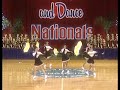 Bishop Montgomery 2006 1 Flag  Nationals