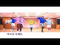 2008 IVF 홍보영상 댄스버전