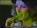 Anuncios TV Puerto Rico de los 80's!