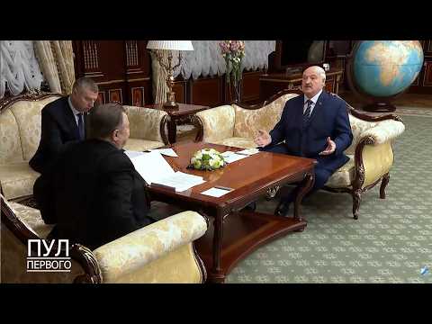 Первый. Главное. 19.02.26