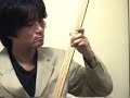 yuichi onoue kaisatsuko