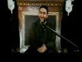 Ammar Nakshawani-The Stages of certainty in Islamic thought part 4