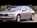Video de Bmw Serie 7 780