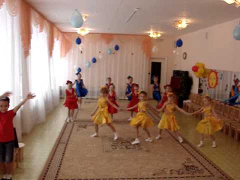 будет понятно, танец детские я рисую солнца ярисию речку может быть