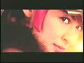 Marian Rivera As "Darna" Teaser ( HD )