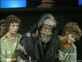 GIGI PROIETTI-ORAZI E CURIAZI- IL PADRE DEGLI ORAZI