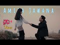 Download Rc Amita Jawana Official Music Video Prod Ngambu Mp3 Song