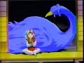 yu yu hakusho ending