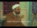 Akhoondeh YavehGoo - آخوند یاوه گو