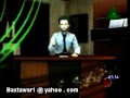 وينه ى مه لا