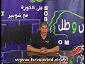 تحليل مباراة الأهلي والزمالك في دوري أبطال إفريقيا