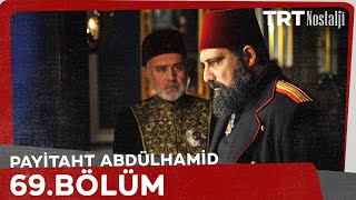 Payitaht Abdulhamid episode 69 with English subtitles Full HD
