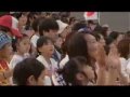 ゆず 翼をください