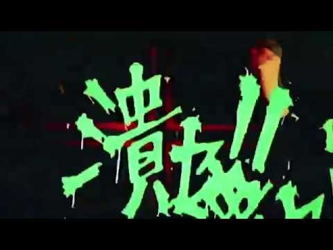 命題 MV