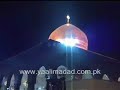 Janay Shaam Tay, Shrine Bibi Zainab Janay Shaam Tay, Shrine Bibi Zainab
