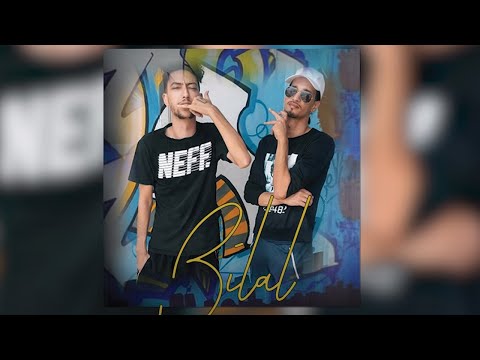 7LIWA - BILAL FT. SOOLKING #SEVEN2