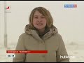 Видеоновость Байконур. Стартовал космический корабль "Союз ТМА-22"