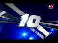Top 10 Alley-Oops of the 2007 Playoffs