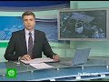 Видеоновость США. Крупная автокатастрофа в штате Флорида | ДТП унесло жизни 10 человек, 18 пострадали