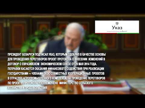 Первый. Главное. 21.05.26