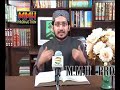 Purpose of life - Part 4 Purpose of life - Part 4