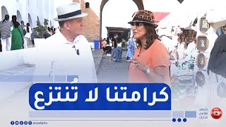 هناء غزار  توجه ملاحظة لصانع المحتوى الإيطالي جوفاني كرامة الجزائريين لا أحد يمكنه إنتزاعها