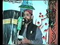 Afzal Noshai Beerh Mahfil 3