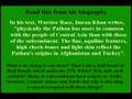 Imran Khan: Playboy turned extremist (Part 1)