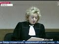 Видеоновость Московская область. Приговор банды отравителей, которая орудовала в пригородных электричках