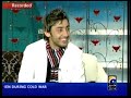 Amanat Ali on Nadia Khan Show - Part 4