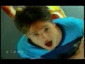 911 - Love Sensation