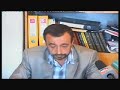 Watch 'Ծառահատումներն անխուսափելի են'