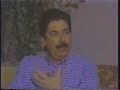 Caso Daniela Perez (jornal)