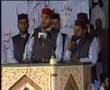 Durud Shareef Naat by Minhaj Naat Council