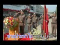 March - Royal Thai Police